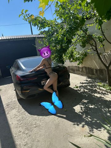 Ульяна